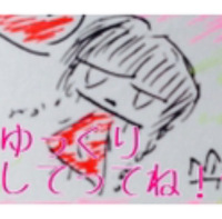 様 avatar