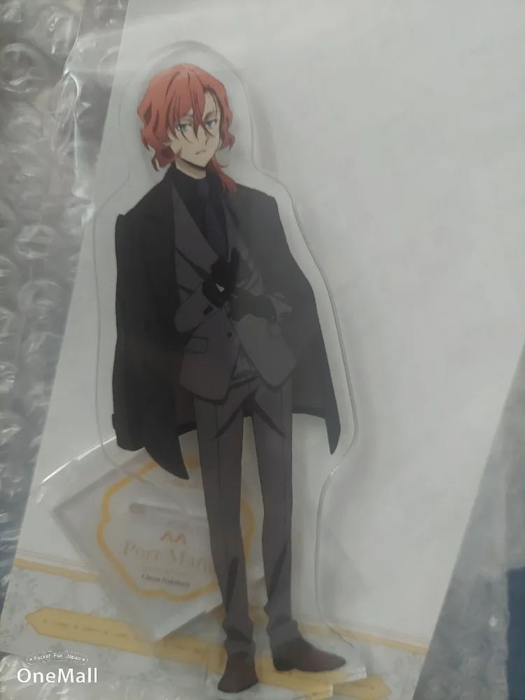 Nakahara Chuuya acrilic stand intact by puppetsegur*** - OneMall