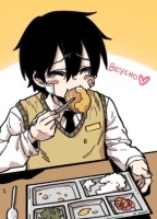 Dom avatar