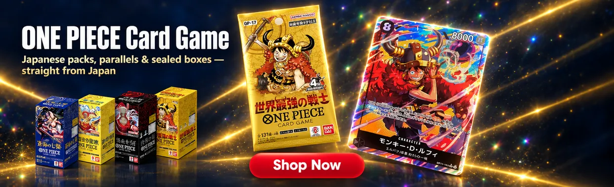 onemall