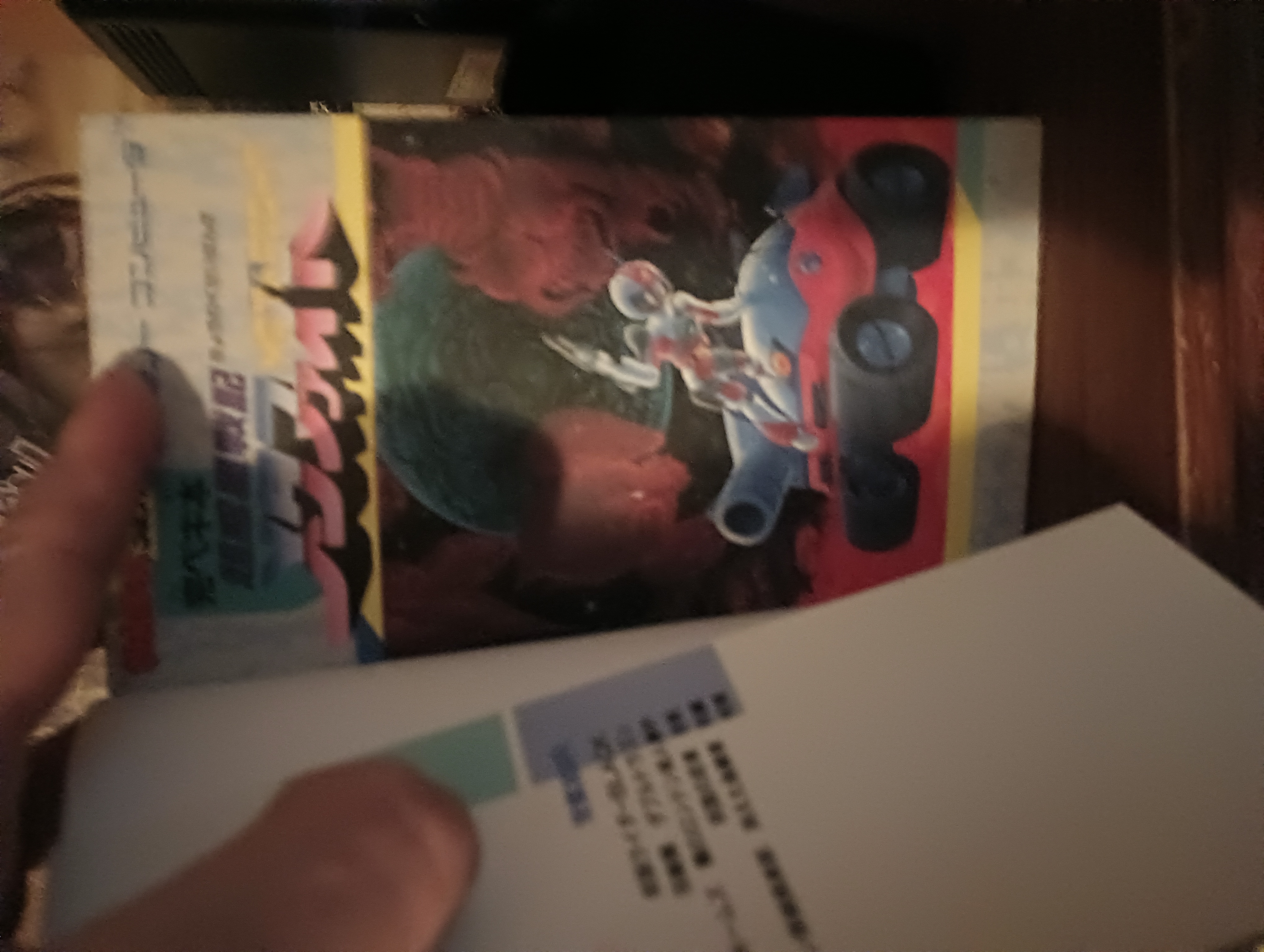 First purchase from OneMall by John - OneMall
