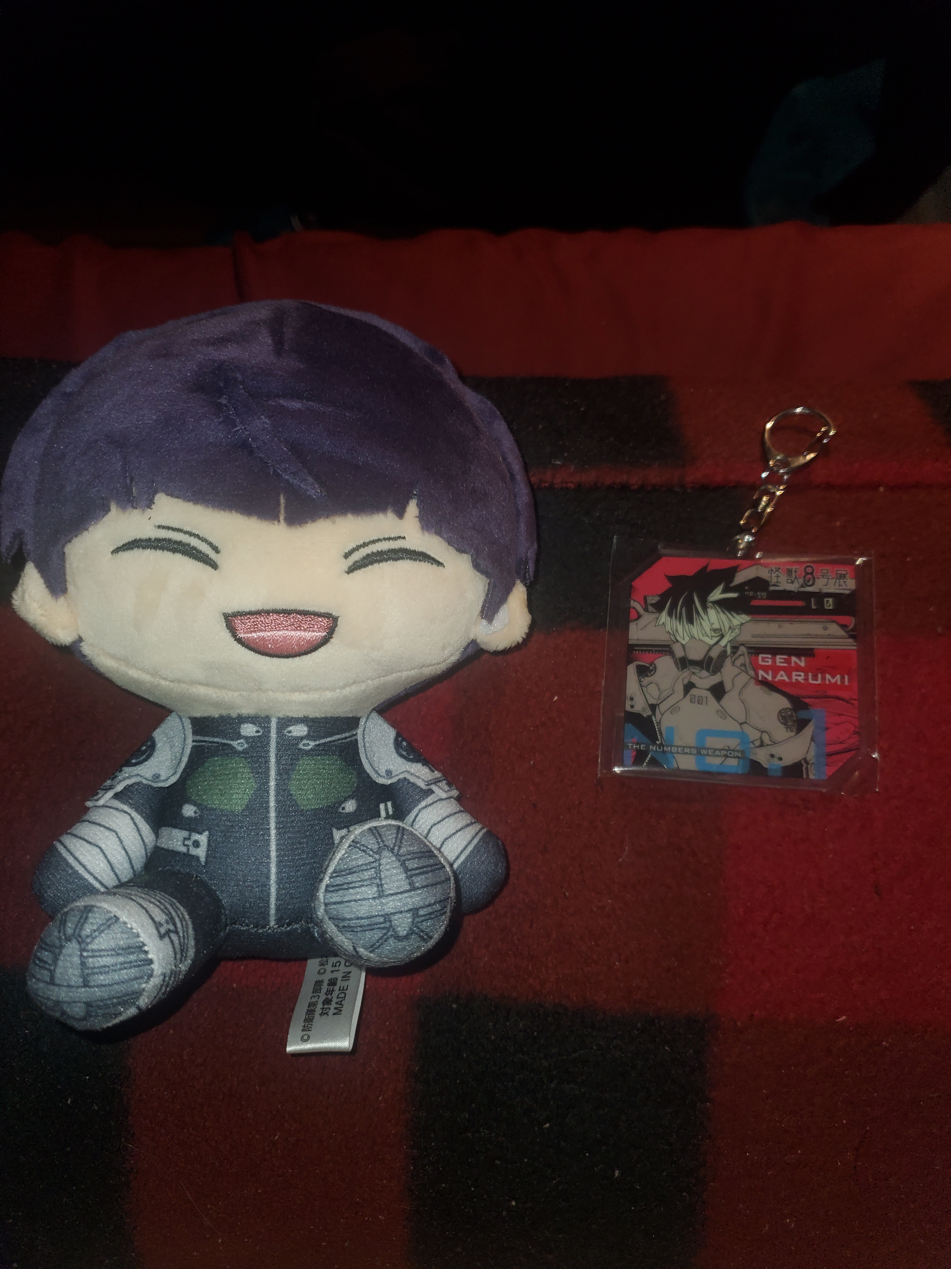 Plushie and Keychain by Thesebuffalos - OneMall