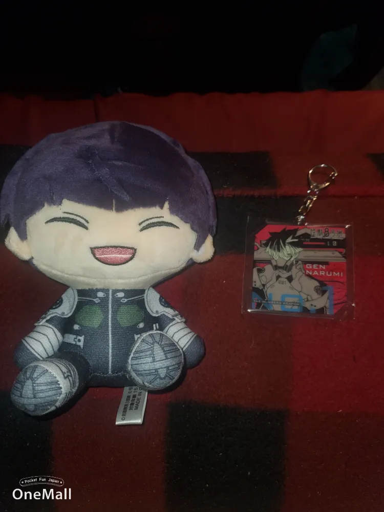 Plushie and Keychain by Thesebuffalos - OneMall