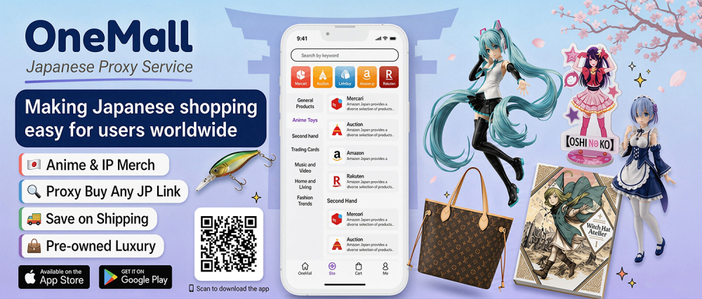 onemall