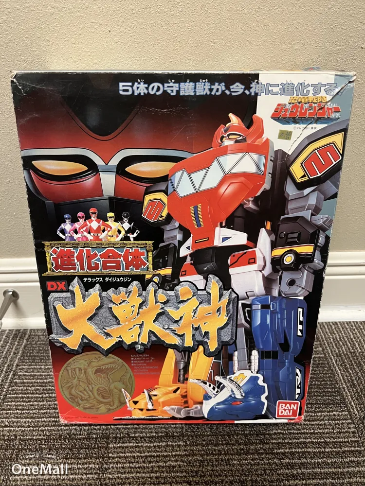 Zyuranger by paul.cucine*** - OneMall