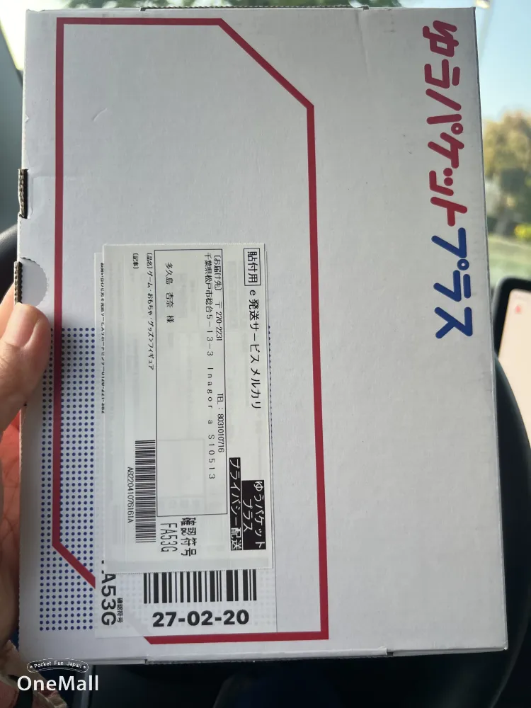 Shopping review by kathypha*** - OneMall