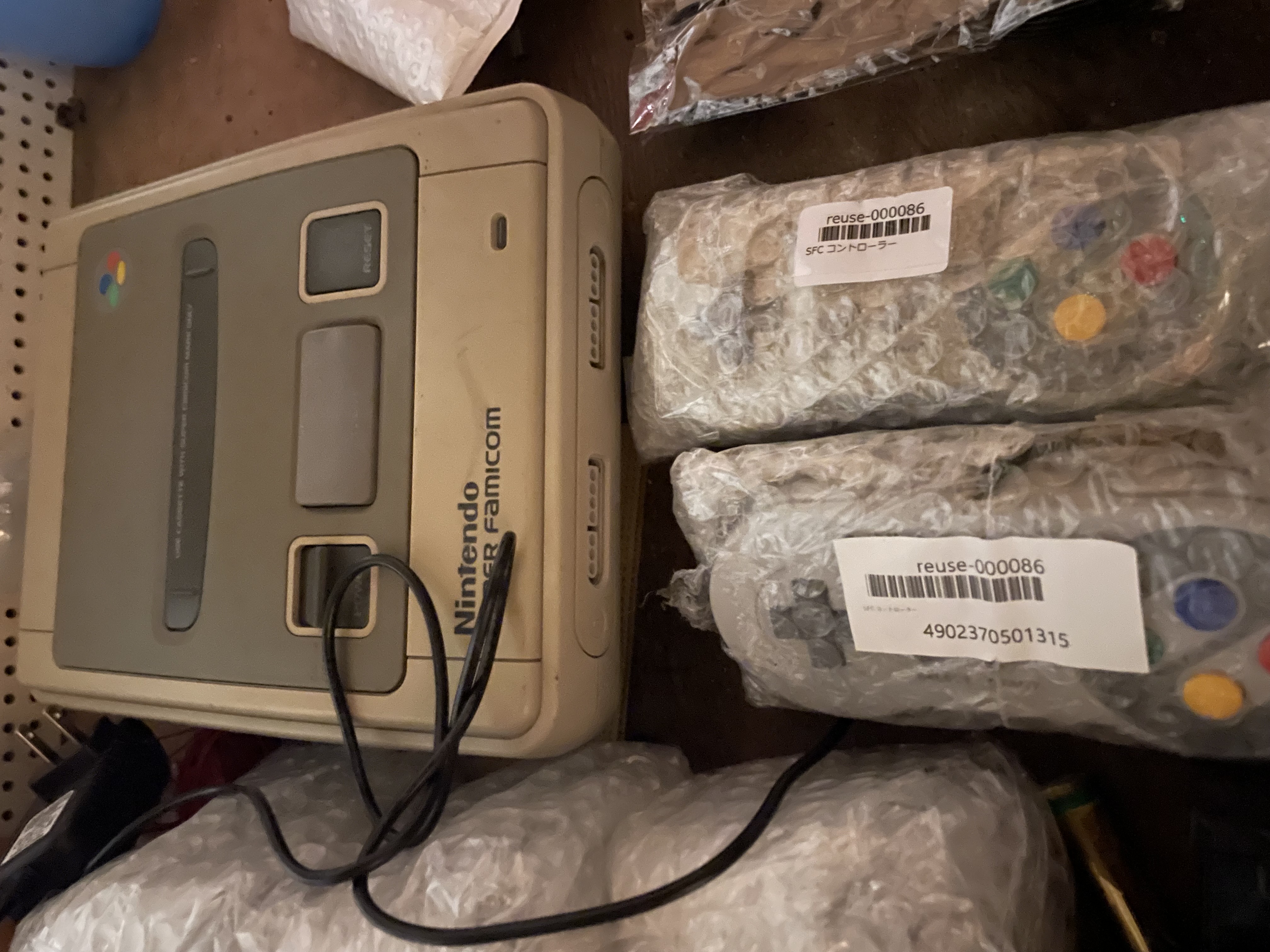 keshi and famicom by roberthomp*** - OneMall