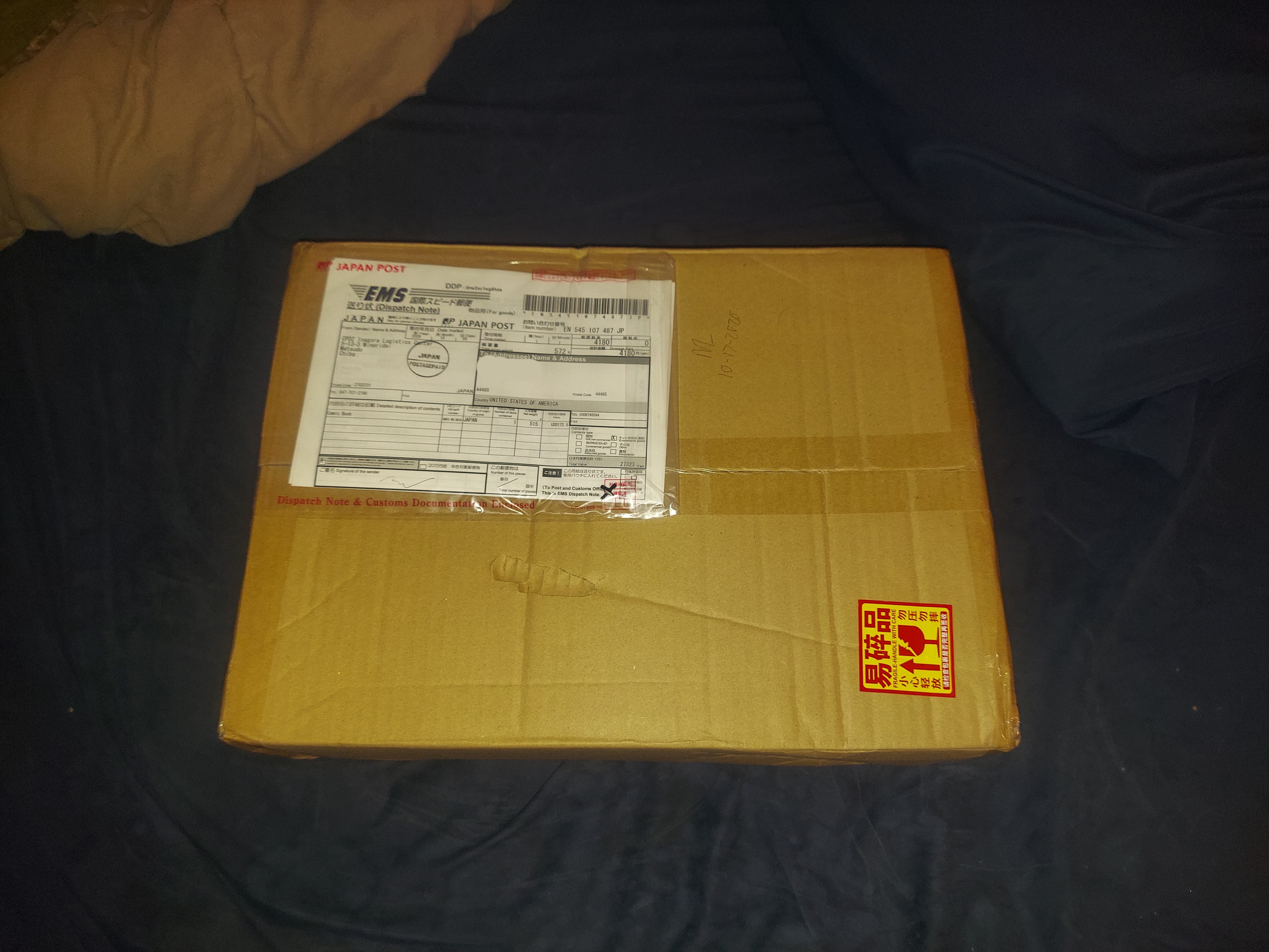 My first JP import and it was successful! by kyragreen1*** - OneMall