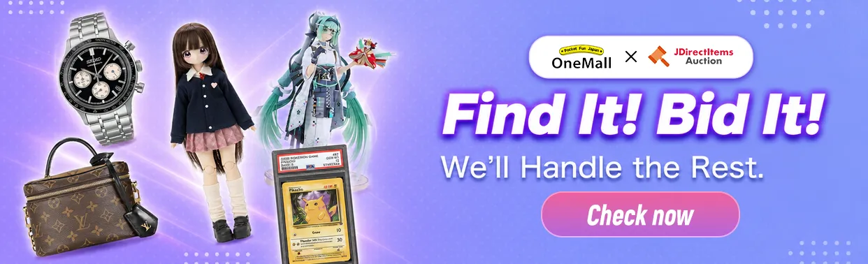 onemall