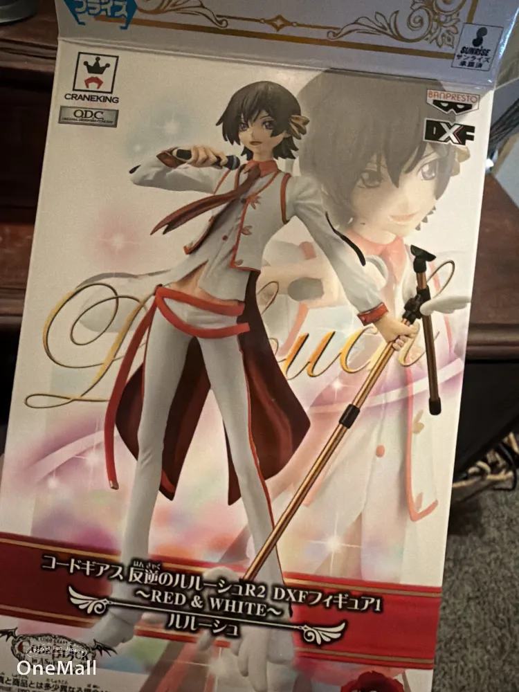 So happy i could get this figure! by m - OneMall