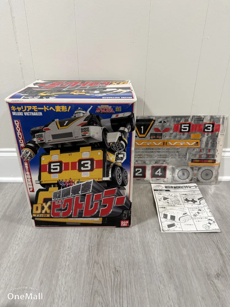 Carranger by paul.cucine*** - OneMall