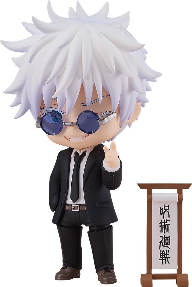 Nendoroid Satoru Gojo 限定