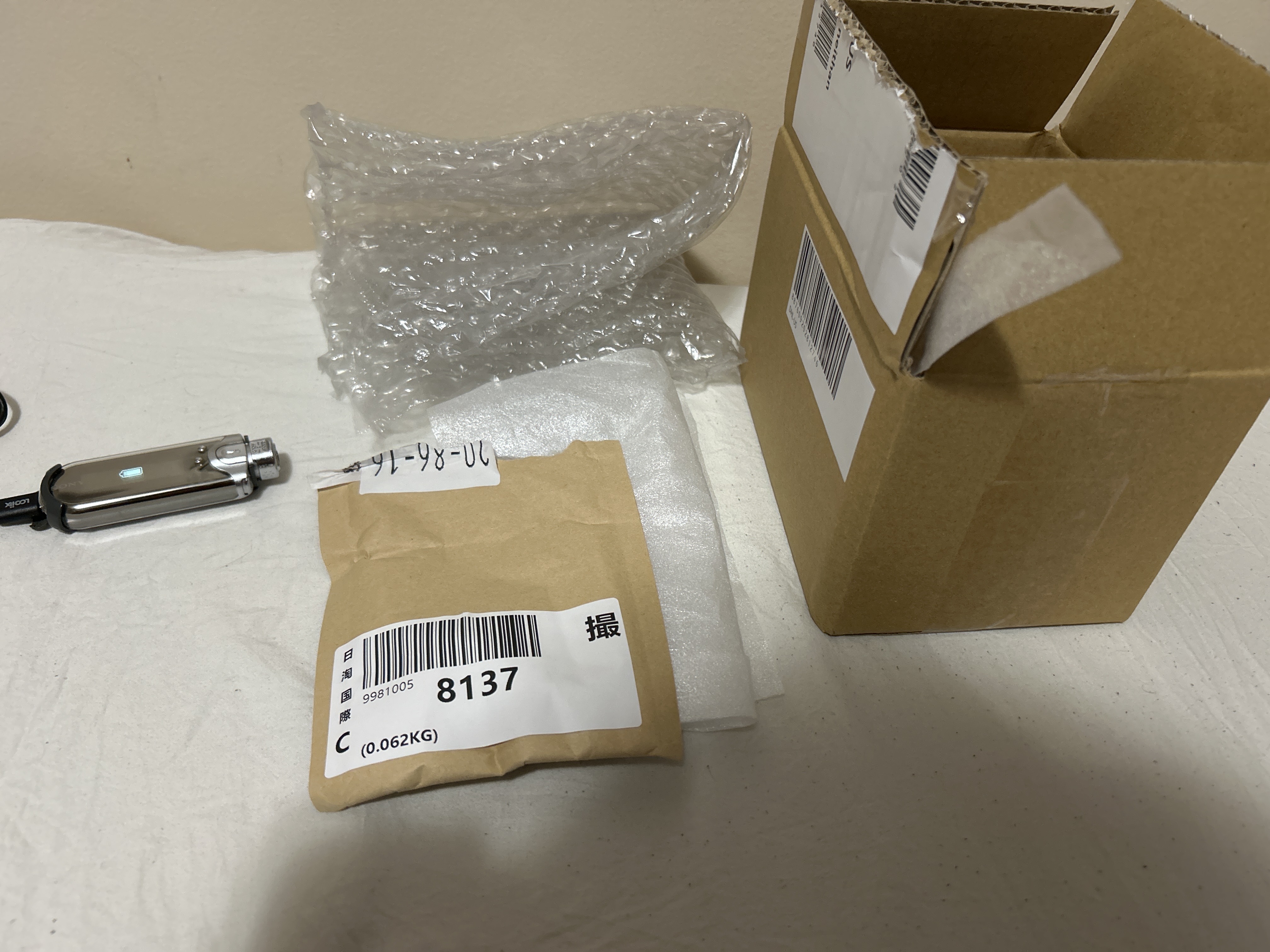 perfect first time purchase experience on OneMall by ladiesman217 - OneMall