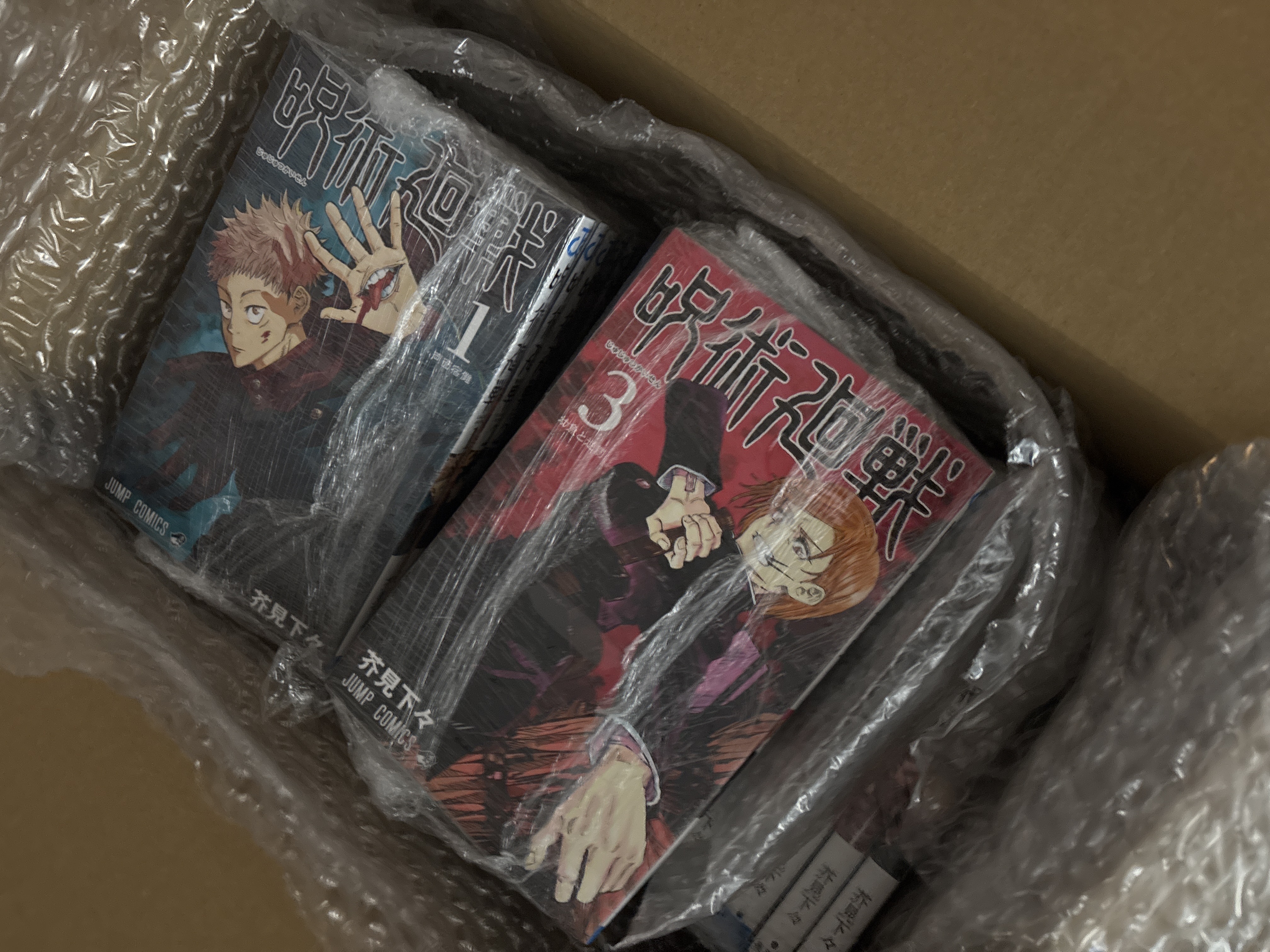jujutsu kaisen manga by anna.xast*** - OneMall