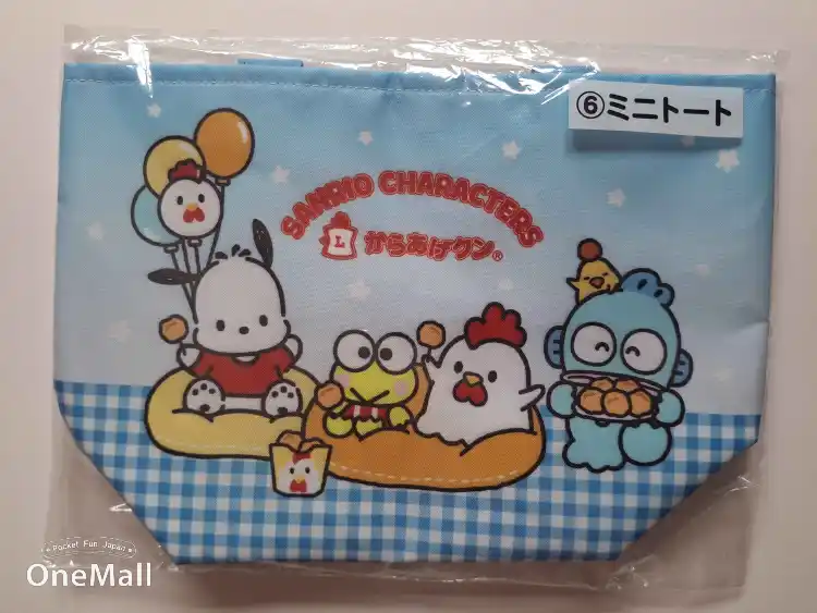 Excellent packaging and items in great condition by littlecatjess2*** - OneMall