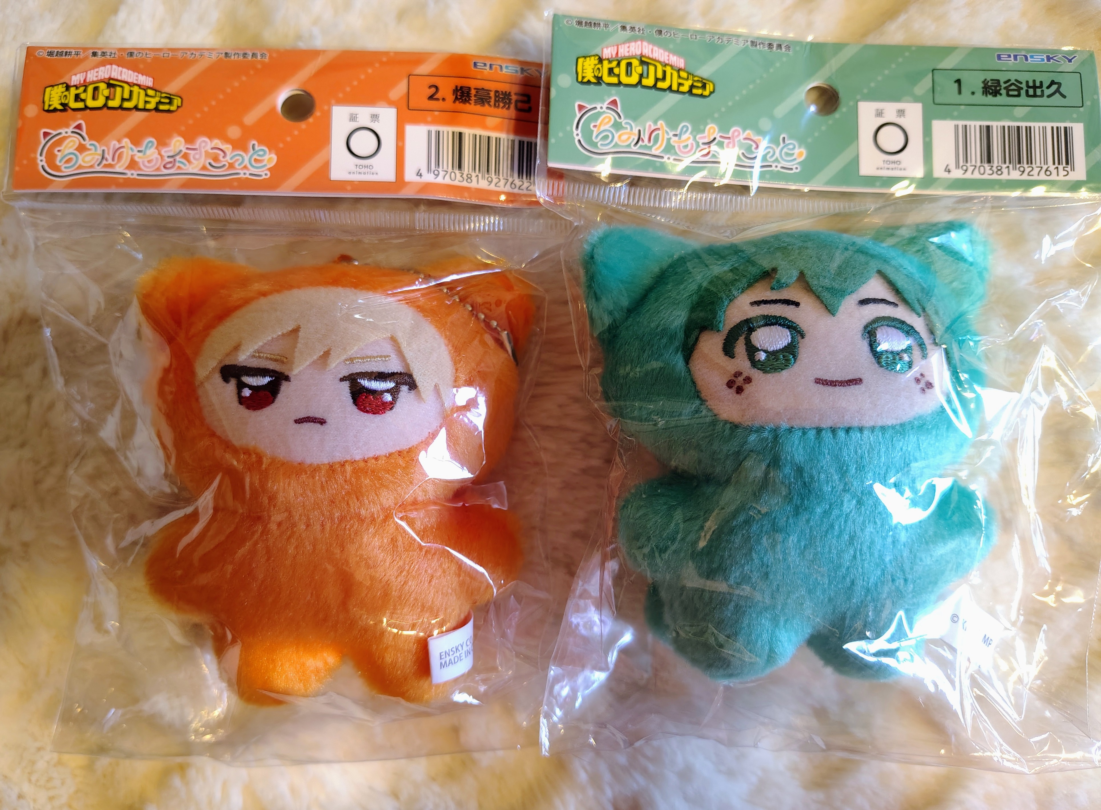 Super cute Bakugo and Deku Plushies by pixiecreat*** - OneMall