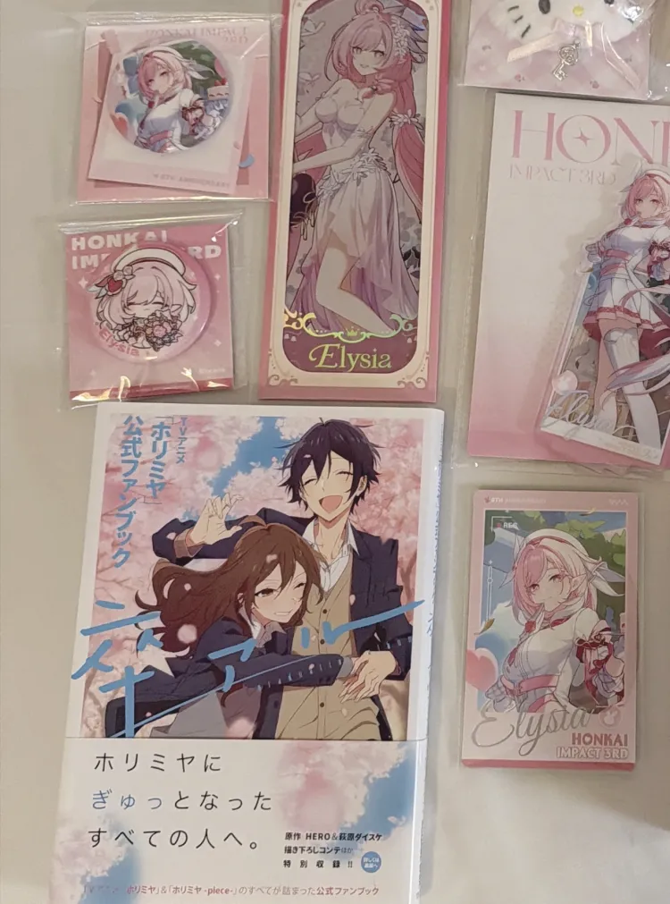 OneMall provides Mercari products: 未開封 学マス 初星音楽祭 公式
