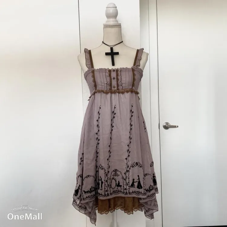 adorable items & fast shipping by dawntty - OneMall