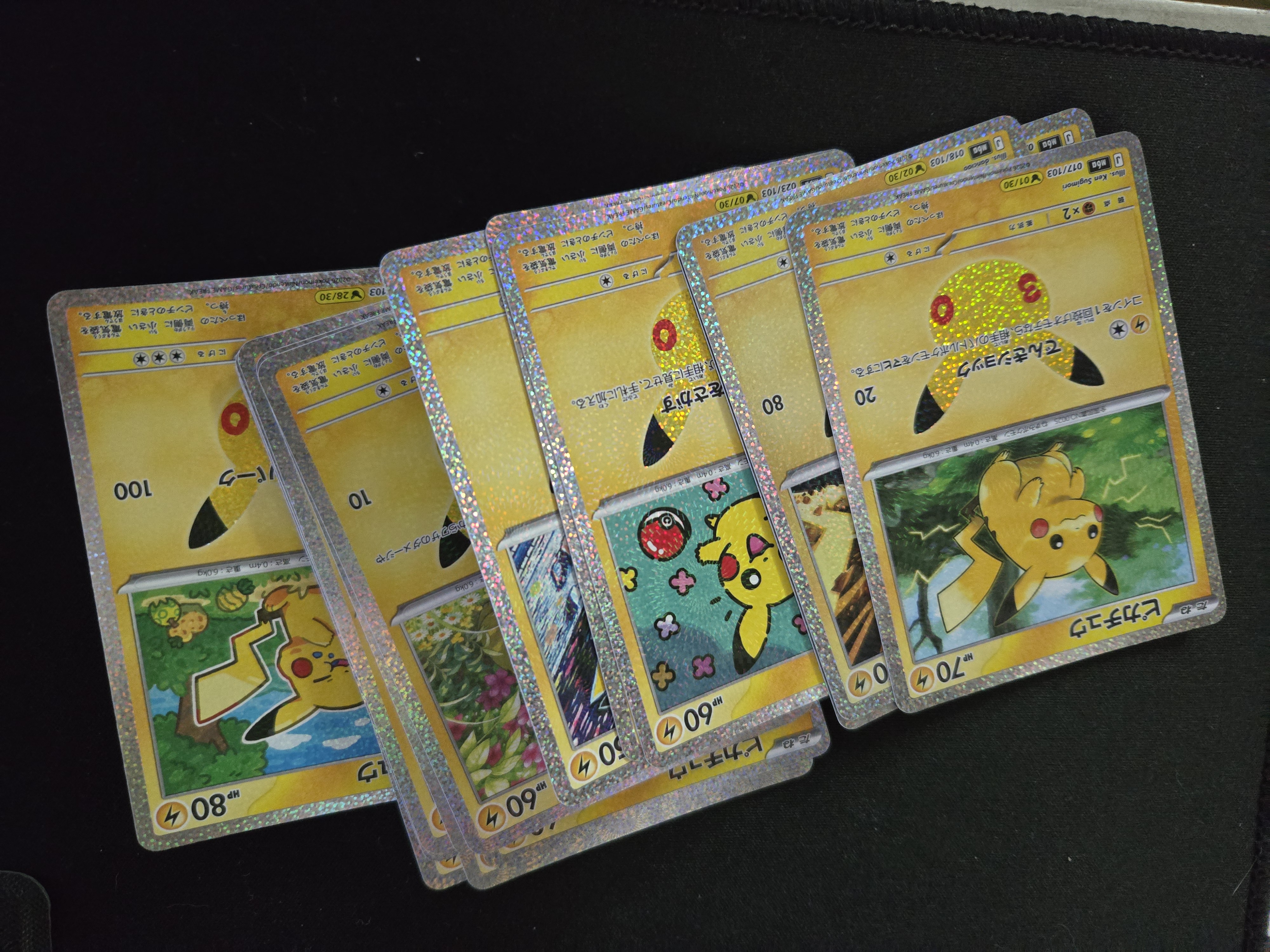 Great mix of TCGs by roolaz*** - OneMall