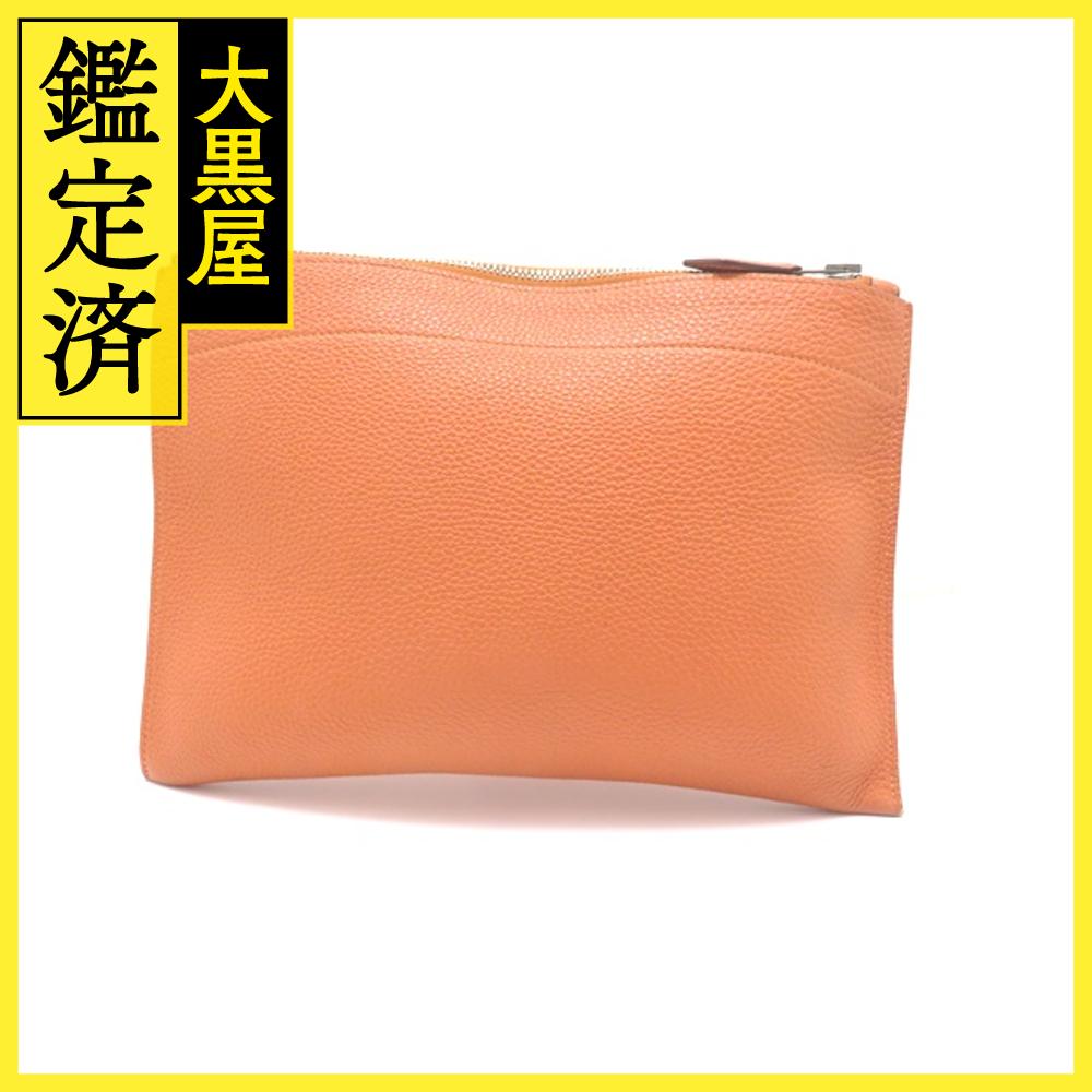 Hermès Bazaar PM Orange/Silver Leather Bag - Chic & Unique (Pre-Owned)