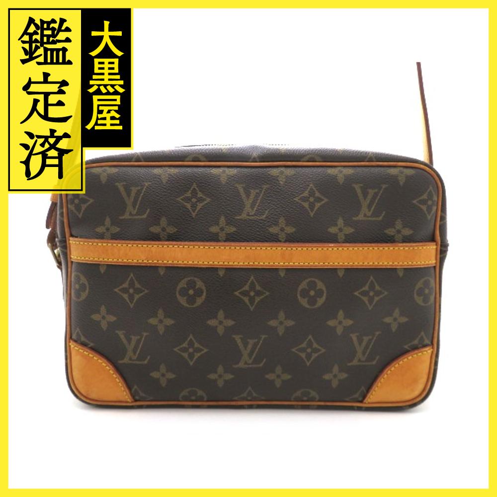 LOUIS VUITTON ルイヴィトン トロカデロ27 ショルダーバッグ モノグラム M51274【473】 【中古】【大黒屋】