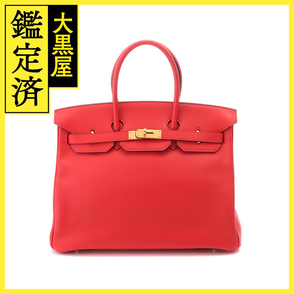 Hermes Birkin 35 Rouge Cu/GP - 2019 - Pre-Owned