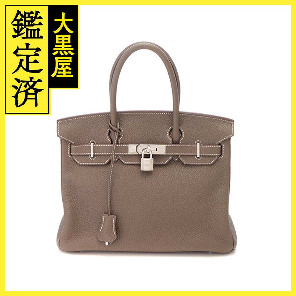Hermes Birkin 30 Handbag in Etoupe (Used)