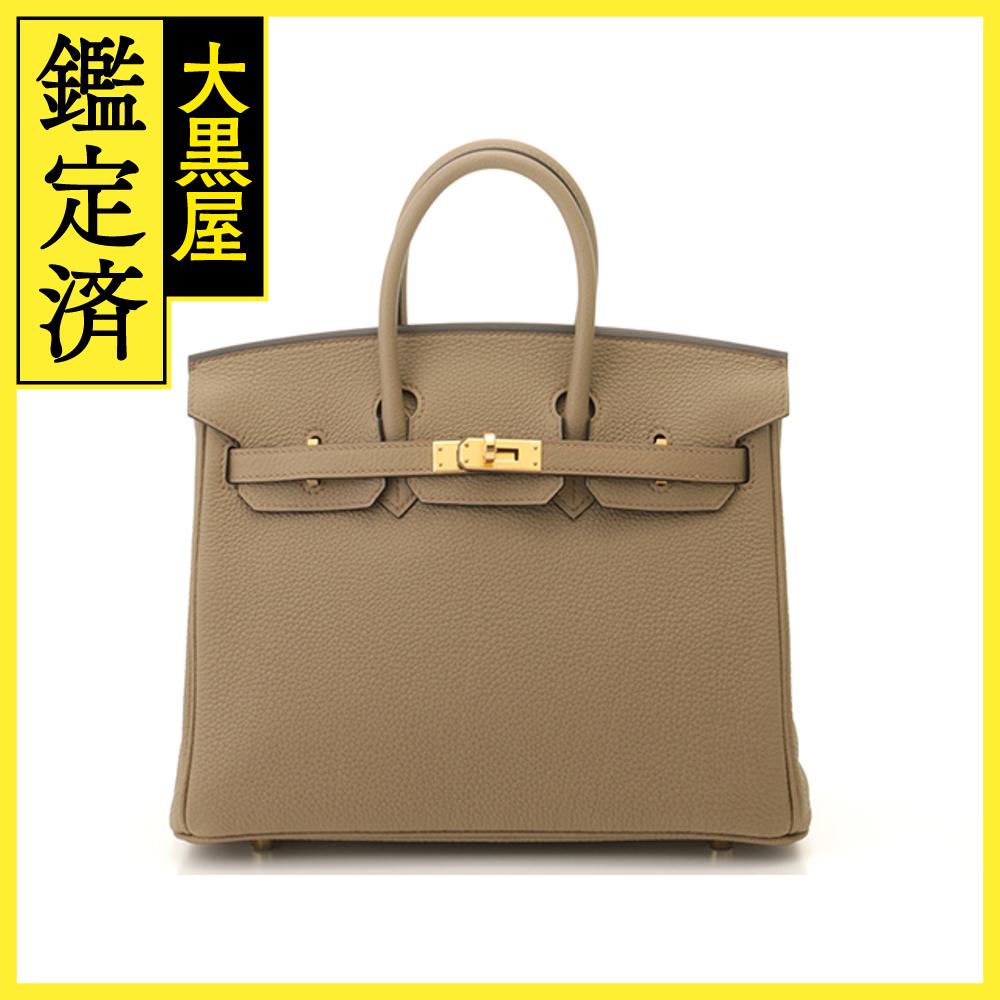 HERMES エルメス バーキン25 ベージュマルファ ゴールド金具 トゴ W刻印 【432】2148103682193 【中古】【大黒屋】